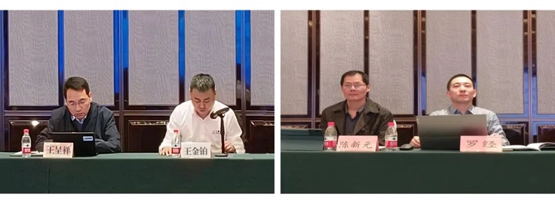 青島亚洲嫩模高潮喷白浆在线观看液壓機械（xiè）有限公司（sī）協辦國家標準審查（chá）會議（yì）在青島（dǎo）勝利（lì）召開！2.jpg