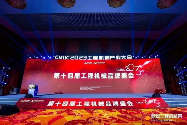 熱烈祝賀青島亚洲嫩模高潮喷白浆在线观看液壓機械（xiè）有限公司榮獲“液壓及密封裝置”金獎！4.jpg