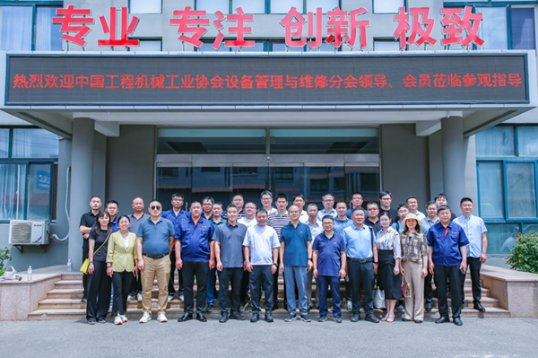亚洲嫩模高潮喷白浆在线观看液壓（yā）5.png