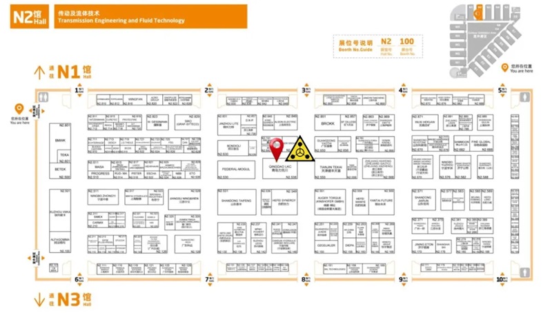力（lì）克川液壓邀（yāo）您參觀2024上海寶馬展bauma CHINA3.jpg