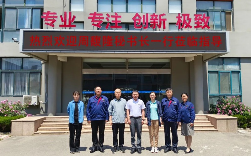 中國工程機械工業協會設備管理與維修分會秘書長周馥隆一行蒞（lì）臨亚洲嫩模高潮喷白浆在线观看液壓參觀指導1.jpg