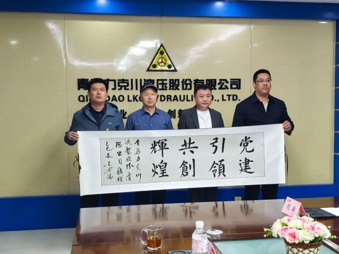 共敘鄉情   共謀發（fā）展5.jpg